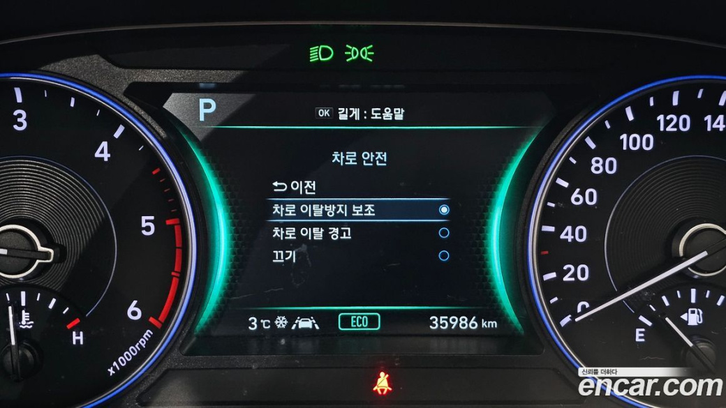 Hyundai Palisade Diesel 2.2 2WD, 2022
