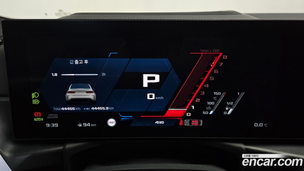 BMW M3 M3 Sedan Competition M xDrive, 2024