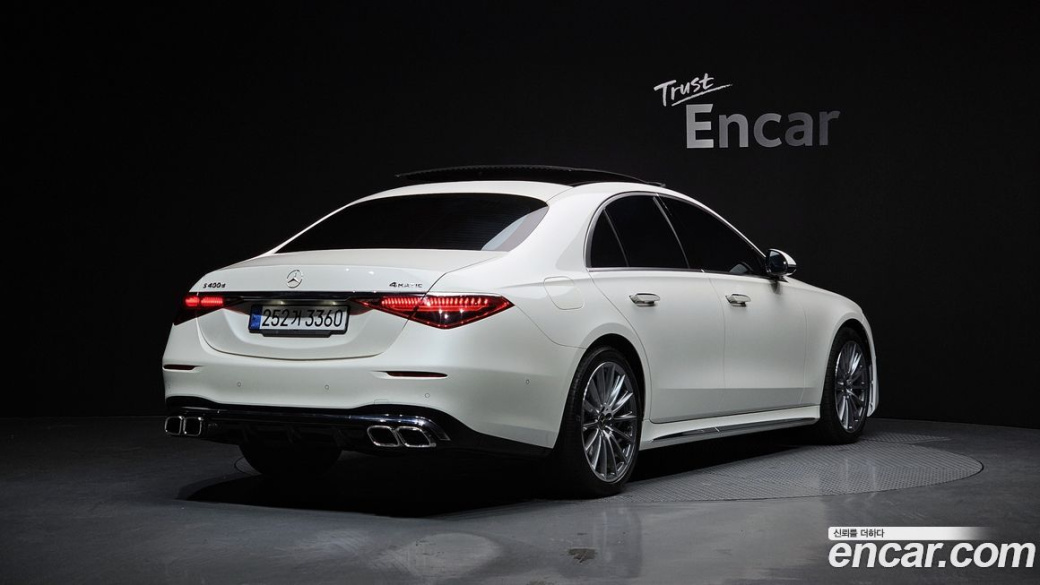 Mercedes-Benz S-Class S400 d 4MATIC, 2023