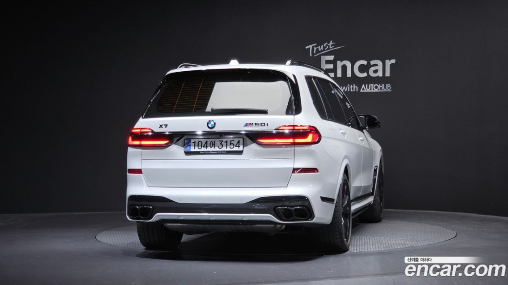 BMW X7 M60i xDrive M sport 6STR, 2024