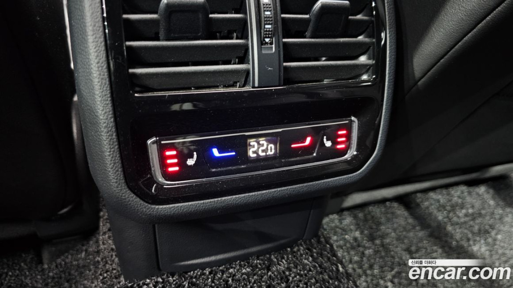 Volkswagen Arteon 2.0 TDI Prestige, 2022