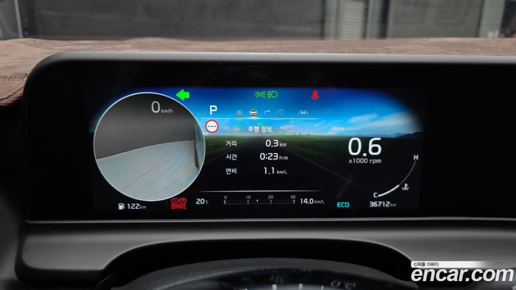 Kia Seltos Gasoline 2.0 2WD, 2023