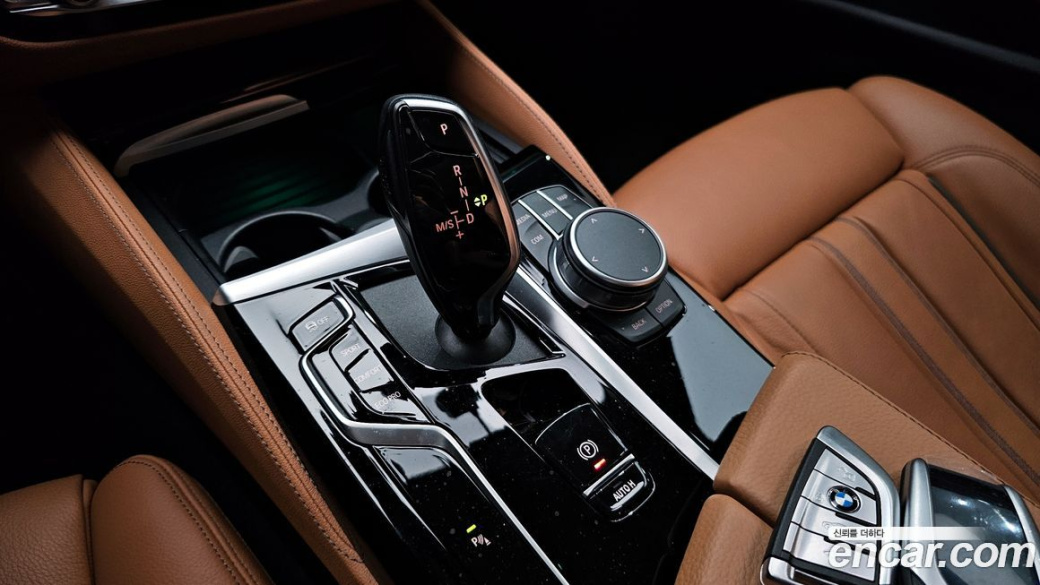 BMW 5-Series 520i Luxury, 2022