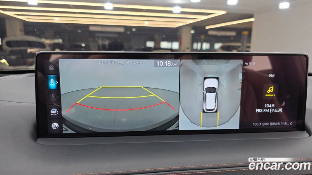 Genesis GV70 2.5T Gasoline AWD, 2022