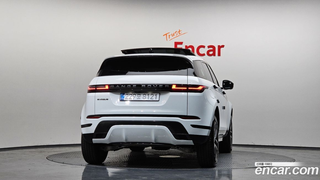 Land Rover Range Rover Evoque P250 Dynamic SE, 2026