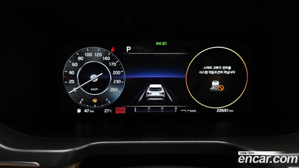 Kia Sorento Gasoline 2.5T 4WD, 2023