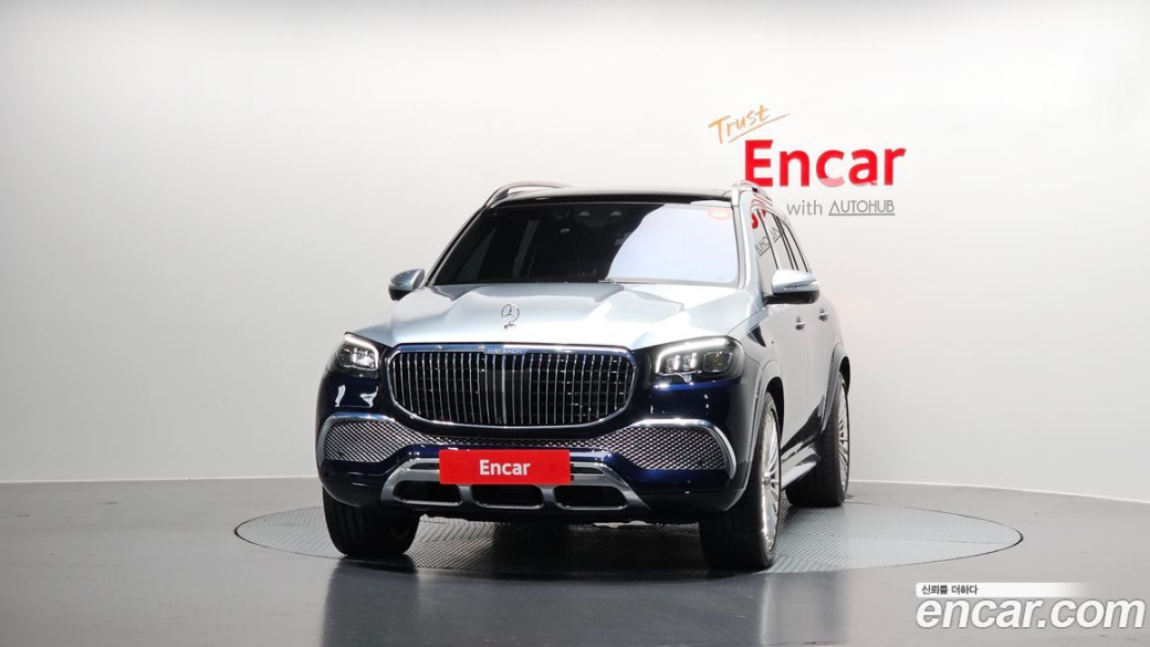 Mercedes-Benz GLS-Class Maybach GLS600 4MATIC Manufakur, 2022