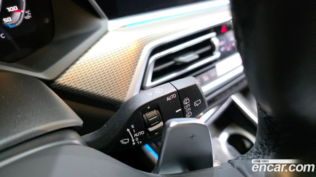 BMW X5 xDrive 40i M Sport, 2023