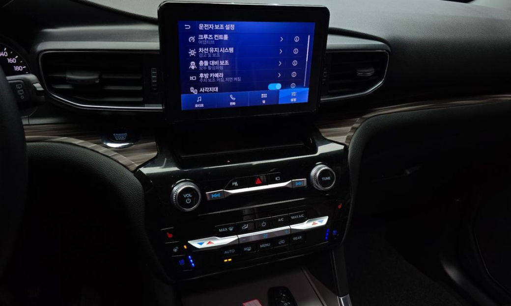 Ford Explorer 2.3 LimIted 4WD, 2022