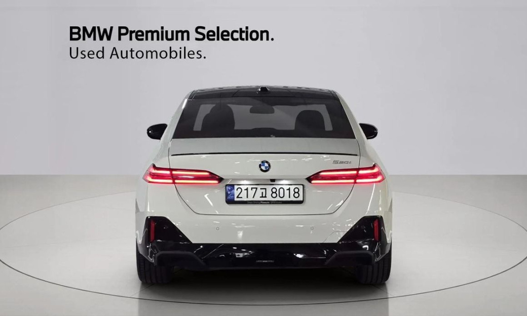 BMW 5-Series 520i Special Edition, 2024