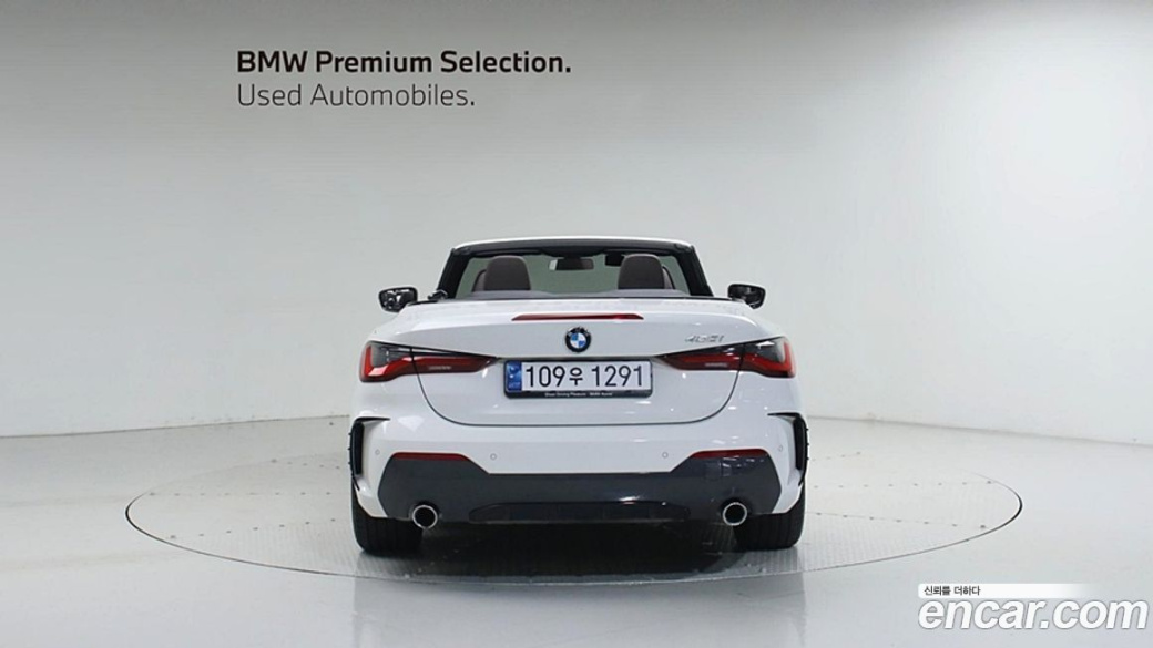 BMW 4-Series 420i M Sport Convertible, 2023
