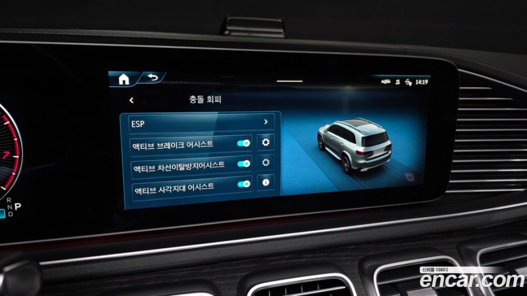 Mercedes-Benz GLS-Class GLS450 4MATIC, 2025