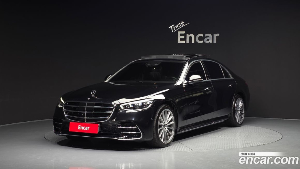 Mercedes-Benz S-Class S500L 4MATIC, 2022