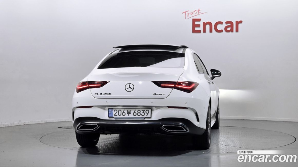 Mercedes-Benz CLA-Class CLA250 4MATIC, 2024