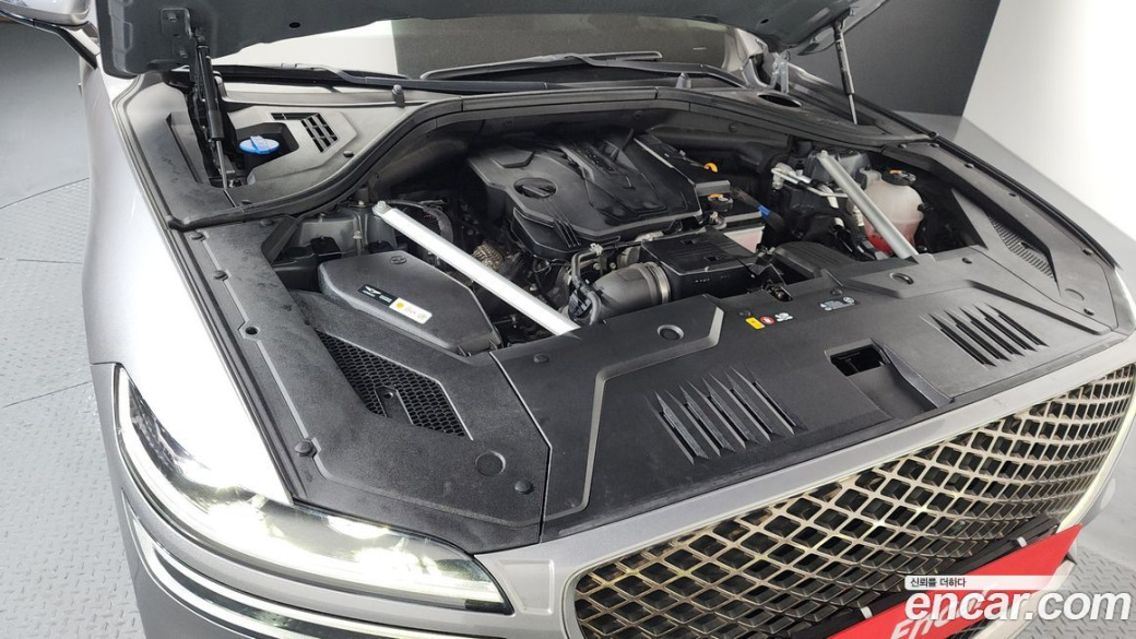 Genesis GV70 2.5T Gasoline 2WD, 2022