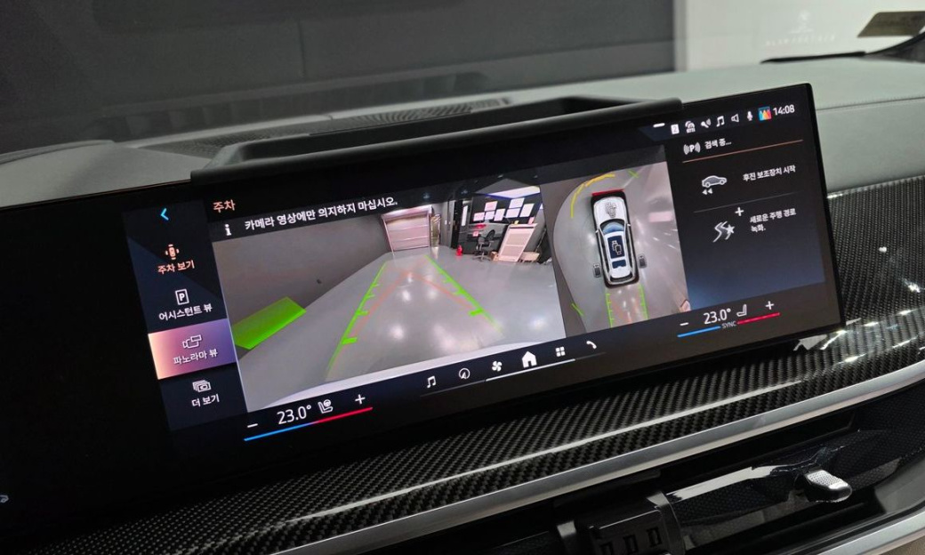 BMW X7 xDrive 40d M Sport 7 STR, 2025