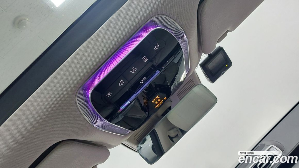 Mercedes-Benz S-Class S450L 4MATIC, 2023