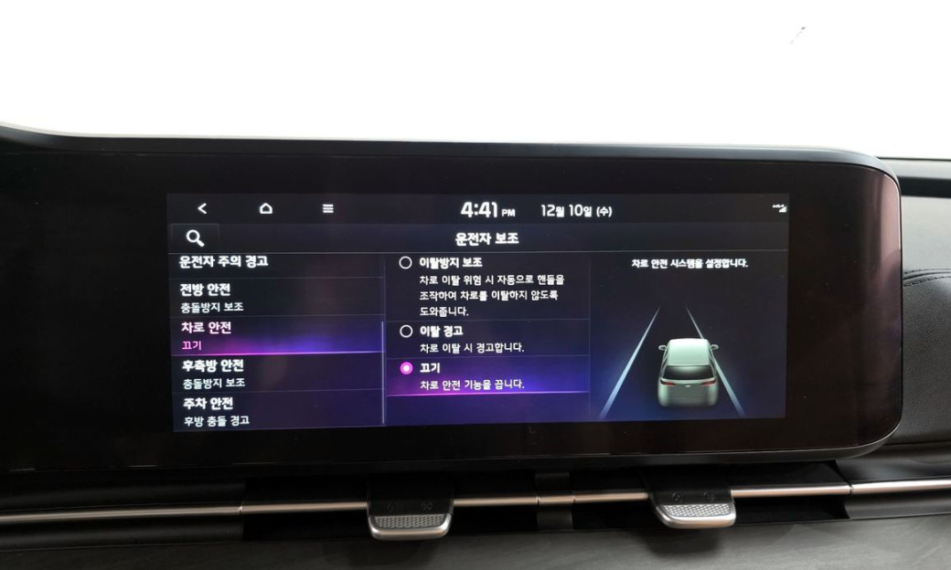 Kia Carnival 9-Seater Signature, 2023