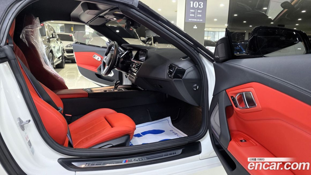BMW Z4 M40i, 2025