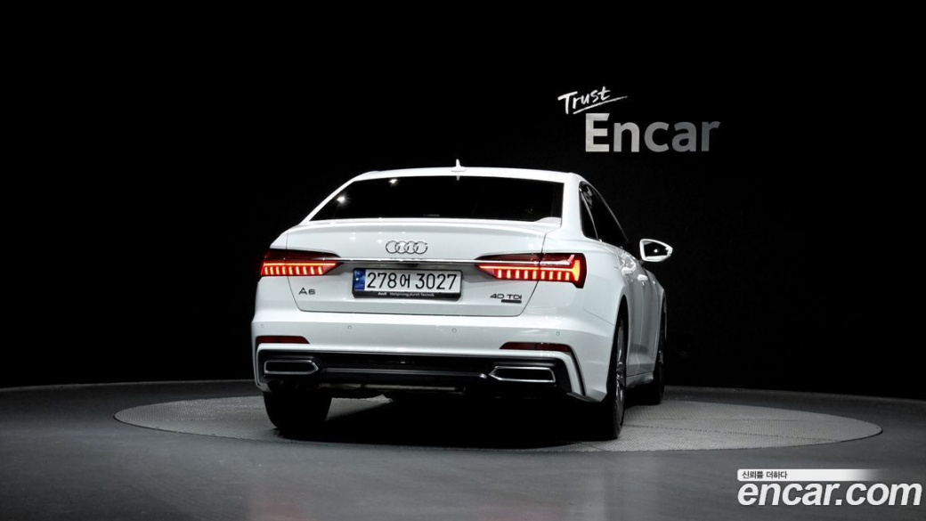 Audi A6 40 TDI Quattro Premium, 2023
