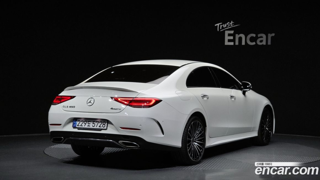 Mercedes-Benz CLS-Class CLS450 4MATIC, 2023