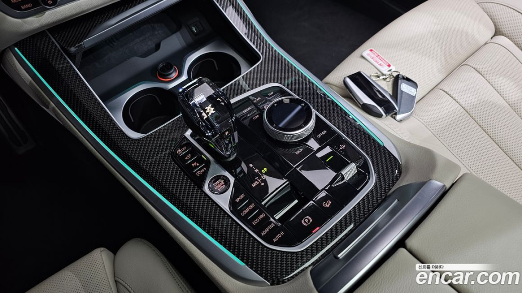 BMW X5 M50i, 2022
