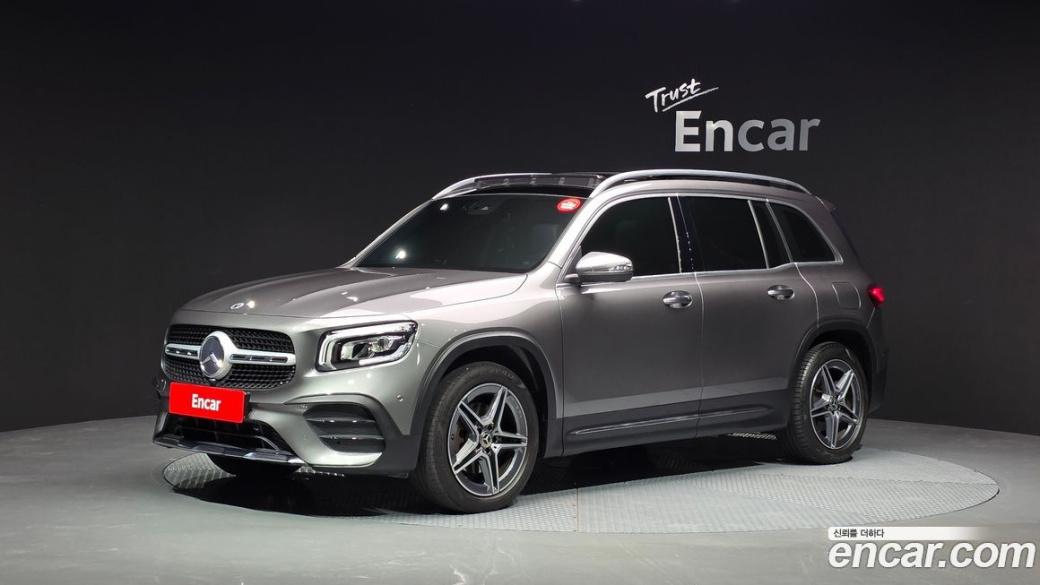Mercedes-Benz GLB-Class GLB250 4MATIC, 2021