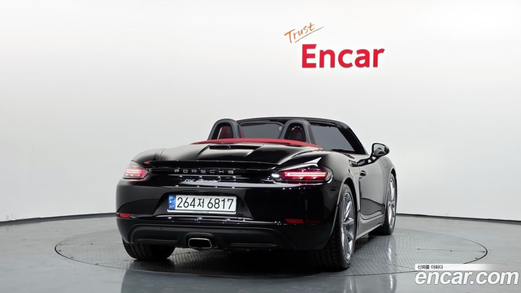 Porsche 718 2.0, 2022
