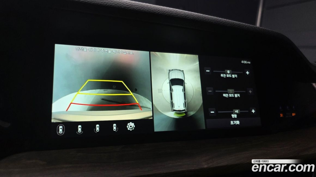 Kia Mohave Diesel 3.0 4WD 5-Seater, 2021