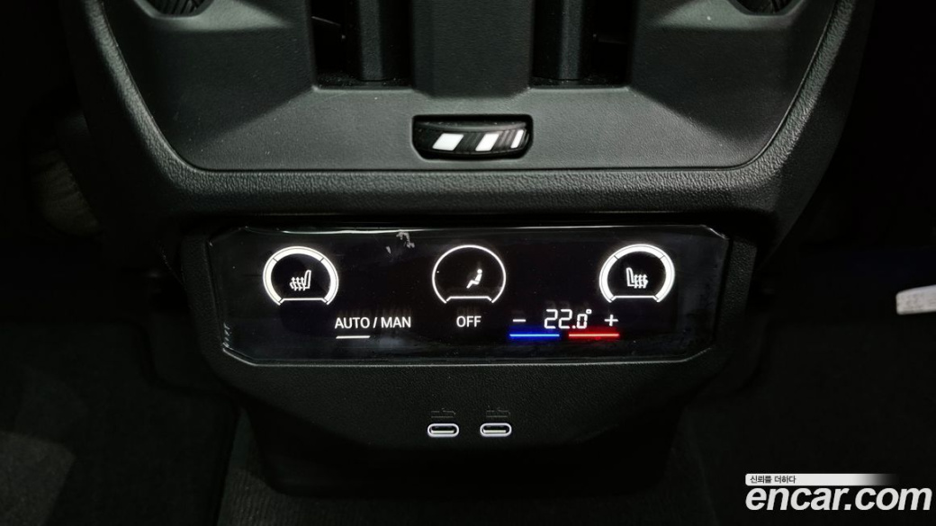 BMW X3 xDrive 20 M Sport Pro, 2025