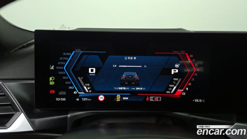 BMW M2 M2 Coupe, 2024