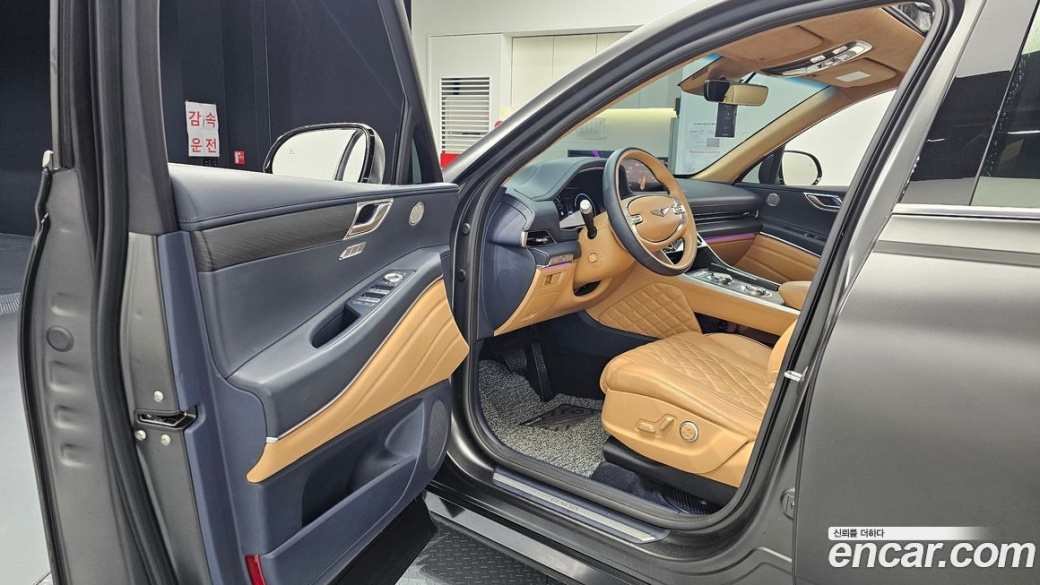 Genesis GV80 2.5T Gasoline 2WD, 2023