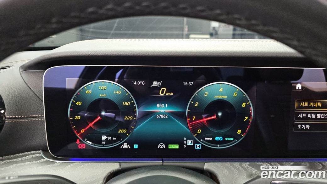 Mercedes-Benz E-Class E350 4MATIC Avantgarde, 2022