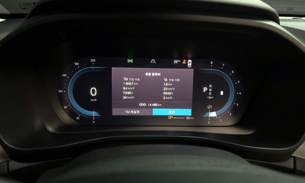 Volvo XC40 B4 Ultimate Bright, 2023