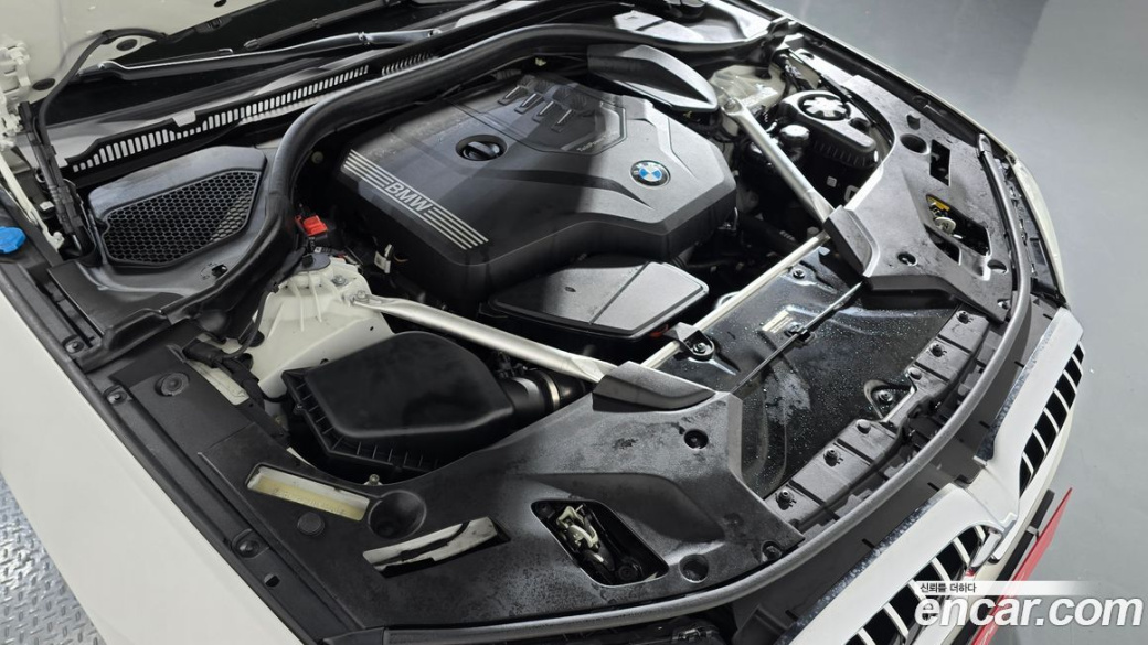 BMW 5-Series 520i M Sport, 2022