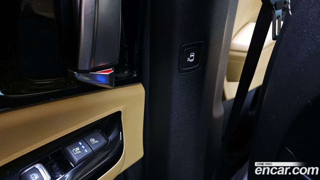 Kia Carnival 7-Seater Signature, 2023