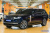 Land Rover Range Rover P615 SV LWB, 2024