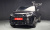 Land Rover Discovery Sport P250 Dynamic SE, 2025