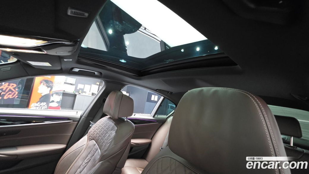 BMW 5-Series 530i M Sport Package, 2022