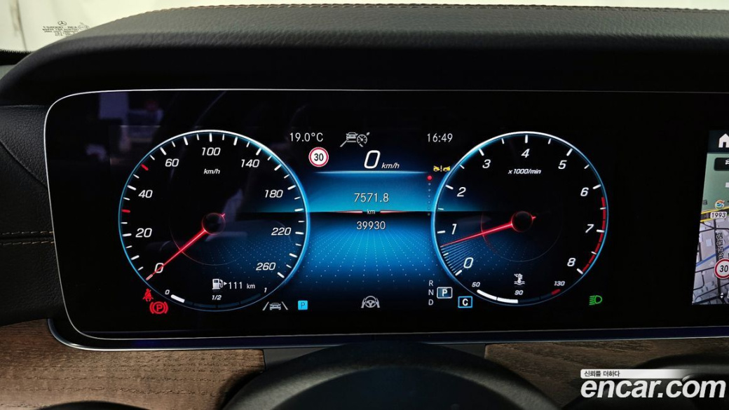 Mercedes-Benz E-Class E250 Exclusive, 2023