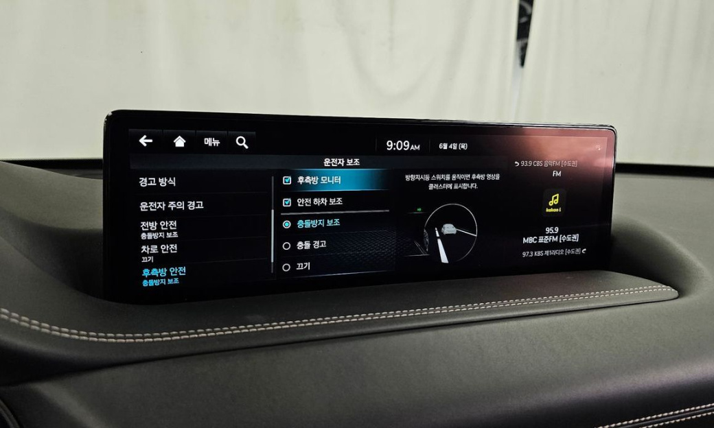 Genesis GV80 3.0 Diesel AWD, 2022