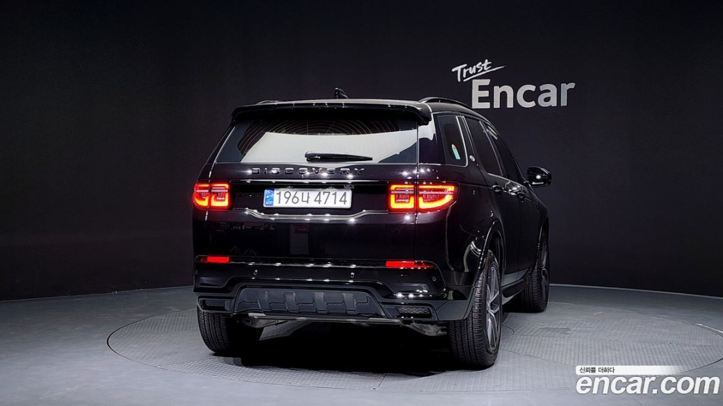 Land Rover Discovery Sport P250 Dynamic SE, 2025