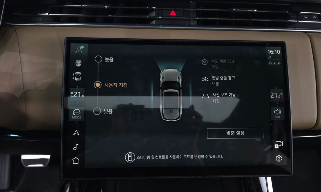 Land Rover Range Rover Sport P400 AB, 2025