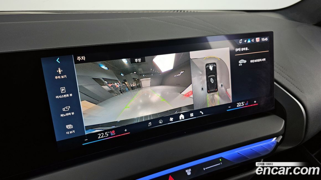 BMW X3 xDrive 20 M Sport, 2025