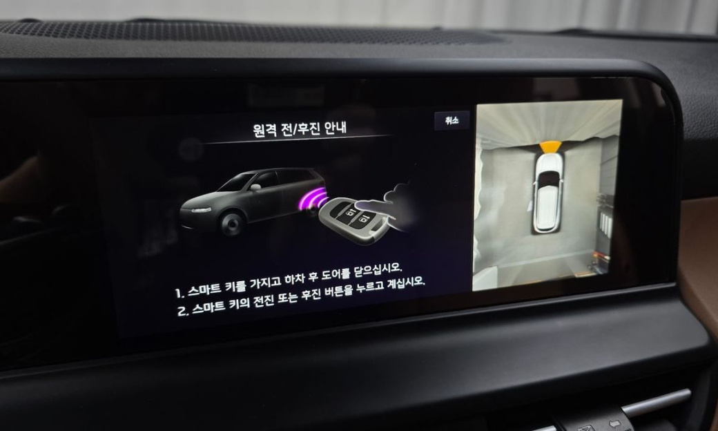 Kia Seltos Gasoline 2.0 2WD, 2024