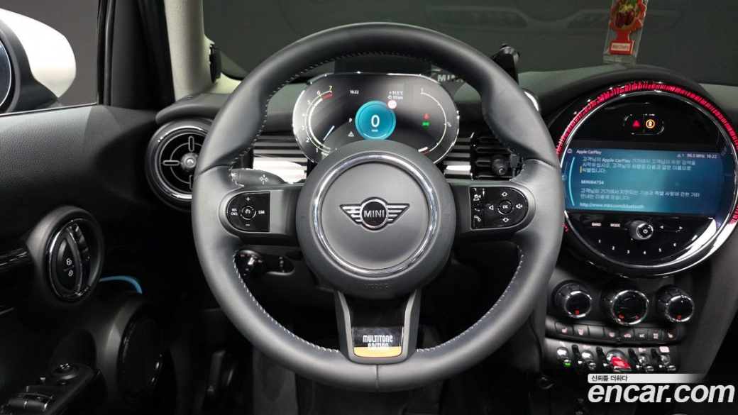 Mini Cooper 5Door Multitione Edition, 2023