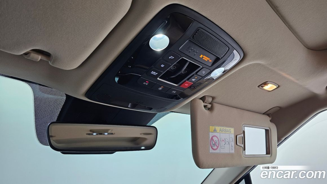 Kia Carnival 7-Seater Noblesse, 2023