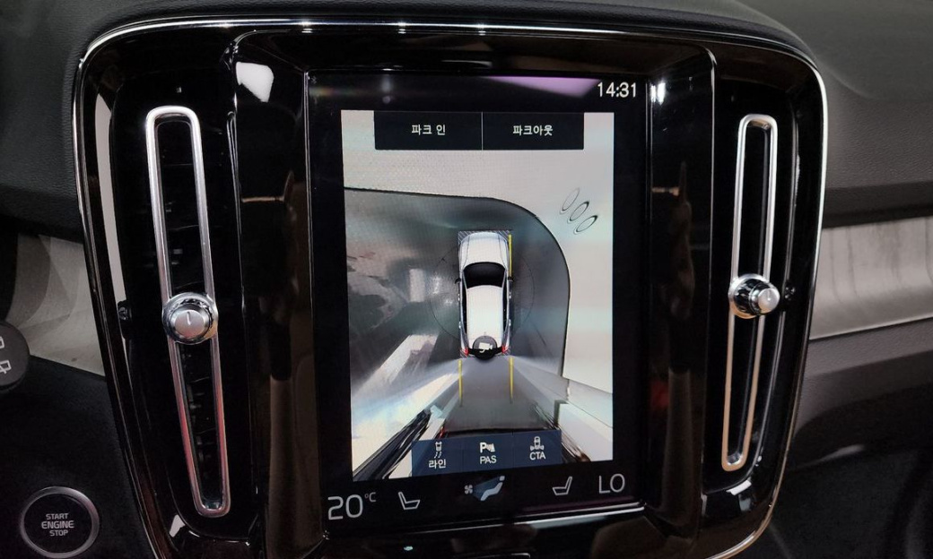 Volvo XC40 B4 Inscription, 2022
