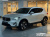 Volvo XC40 B4 Ultra Bright, 2025