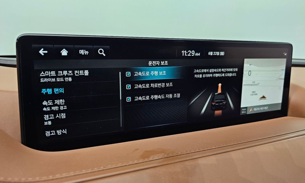 Genesis G80 Gasoline 2.5 Turbo AWD, 2022
